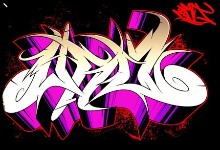 Граффити имена