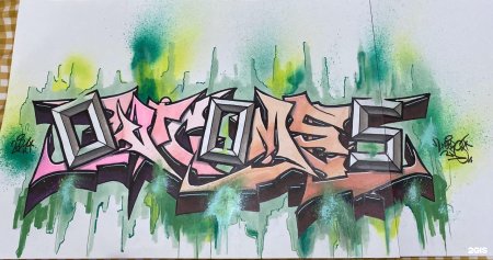 Школа граффити для детей