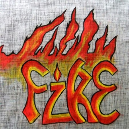 Граффити в виде огня