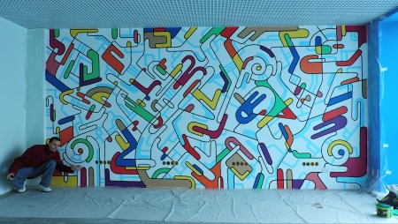 Граффити на стене