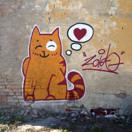 Кошачье граффити