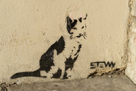 Граффити животные