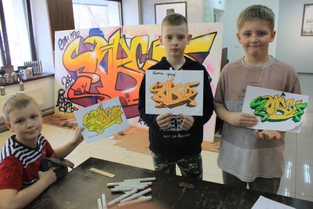 Граффити на бумаге сложные