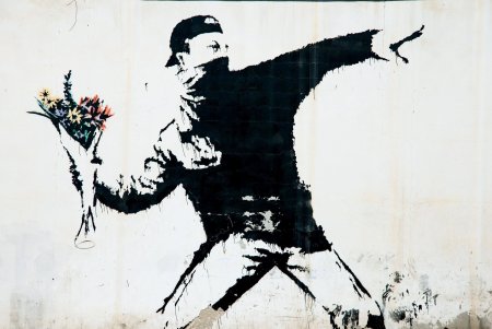 Стрит-арт художник Бэнкси