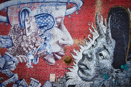 Исписанная стена