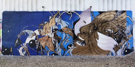 Граффити эффекты