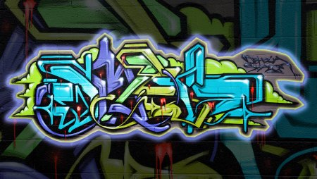 Граффити заставка