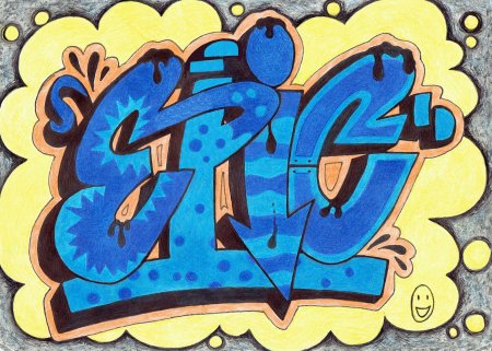 Красивые и простые граффити