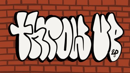 Граффити Throw up
