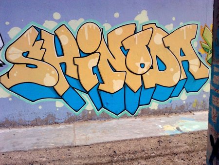 Граффити стиль Throw up
