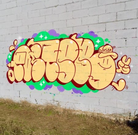 Граффити стиль Throw up