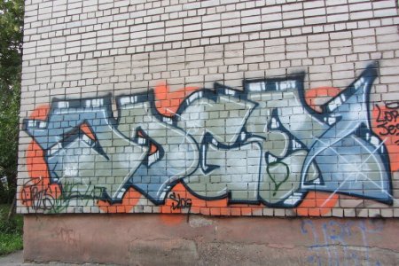 Стены граффити в Ярославле