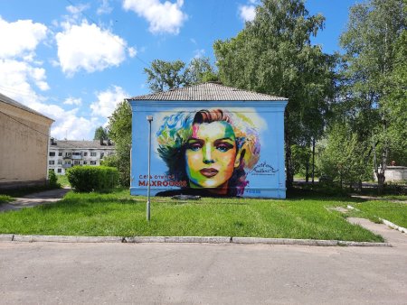 Стены граффити в Ярославле