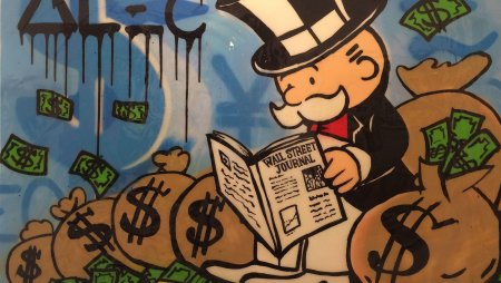 Деньги Alec Monopoly