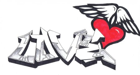 Крутые надписи