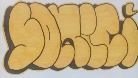 Простые флопы