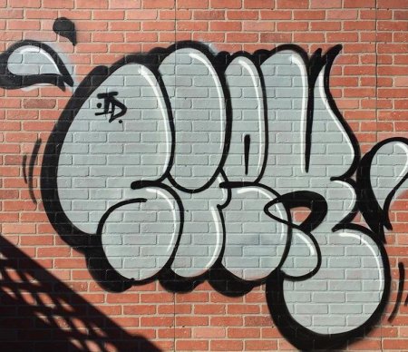 Граффити цифры