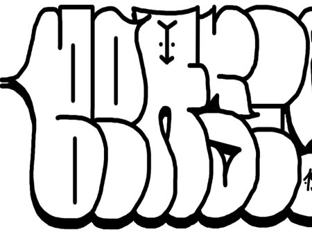 Граффити алфавит труап