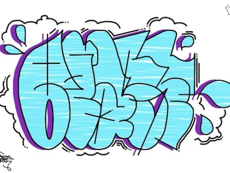 Граффити алфавит Throw up