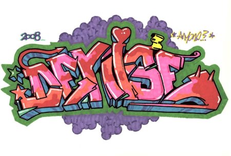 Имя Денис в граффити