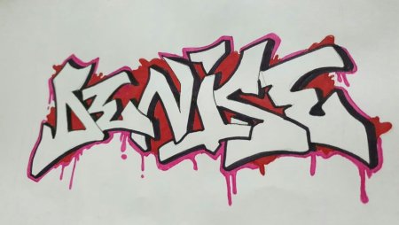 Граффити на листке