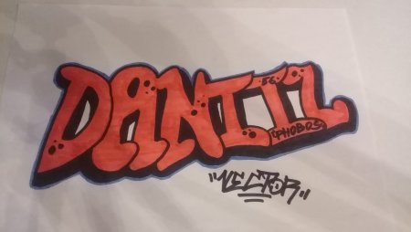 Имя Данил в стиле граффити