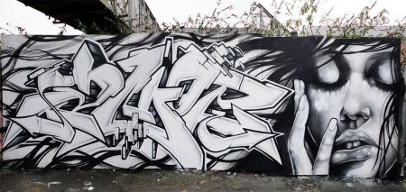 Граффити трудные