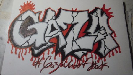 Graffiti на бумаге