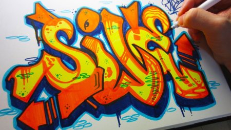 Граффити маркером