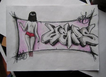 Красивые граффити на бумаге
