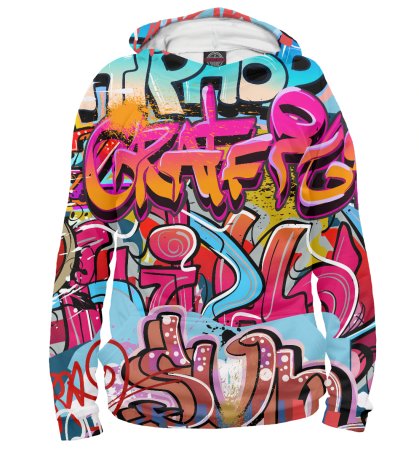 Толстовка граффити