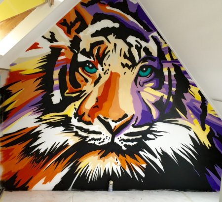 Граффити про тигров