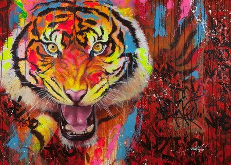 Тигр рисунок