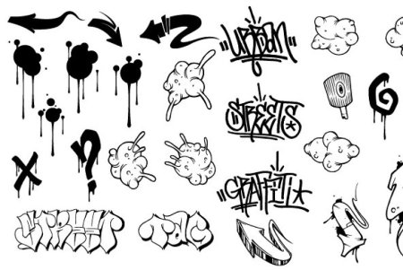 Граффити элементы