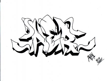 Граффити имена