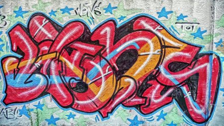 Красивые граффити надписи