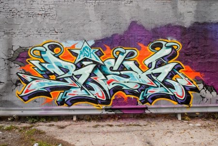 Тяжелые граффити