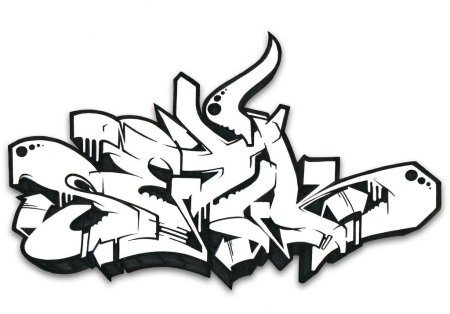 Граффити чёрно белое