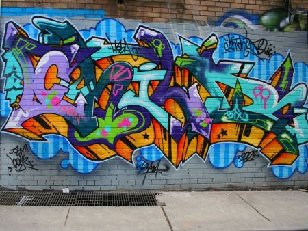 Разрисованные стены на улице