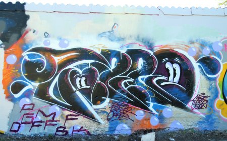 Ауф граффити