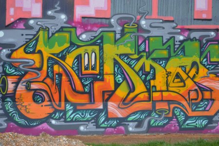 Настенные граффити