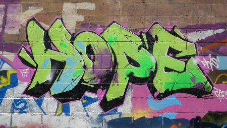 Граффити для профессионалов