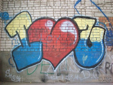 Граффити на стенке легкие