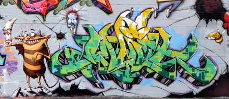 Граффити на стене