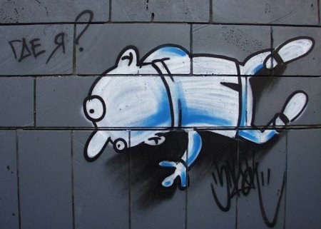 Рисунки баллончиком на стенах легкие