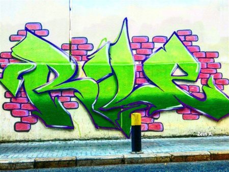 Граффити рисунки