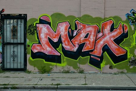 Граффити good