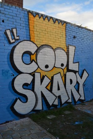 Стрит арт надписи на стенах