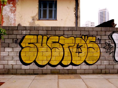 Граффити на стене