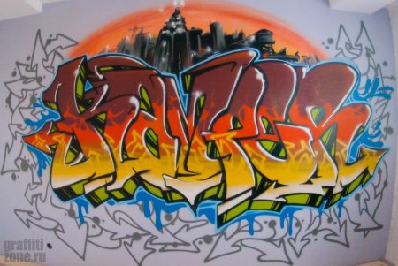 Граффити для новичков